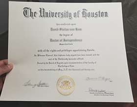 How To Buy Fake University Of Houston Diploma Online