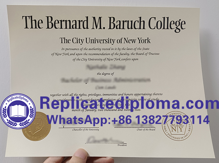 Baruch College diploma