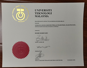 Buy fake University of Technology Malaysia diploma, 訂購馬來西亞工藝大學學位 ...