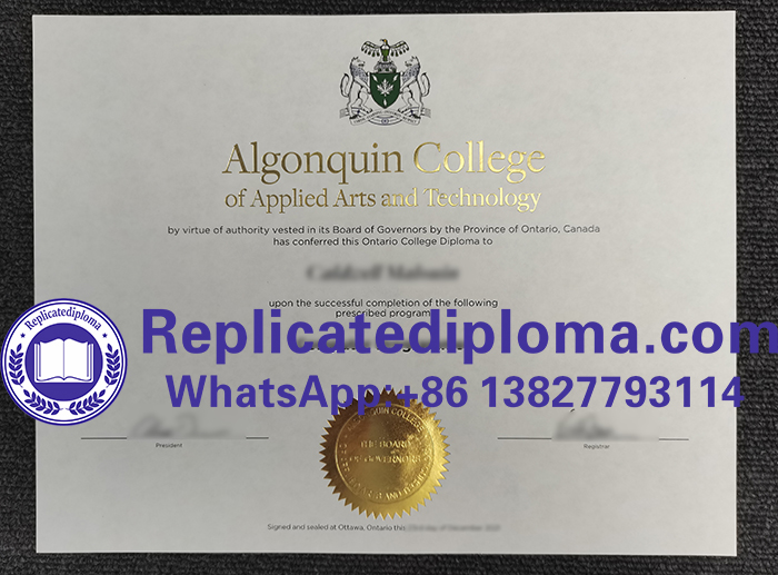 Algonquin College diploma