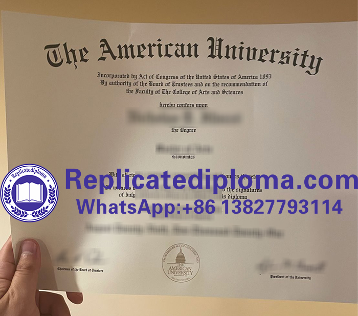 American University diploma