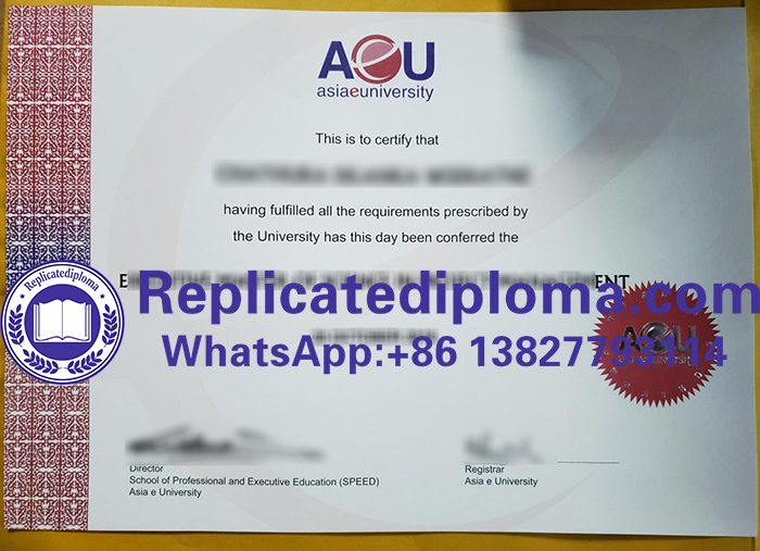 Asia e University diploma