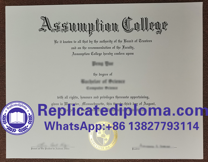 Assumption College diploma