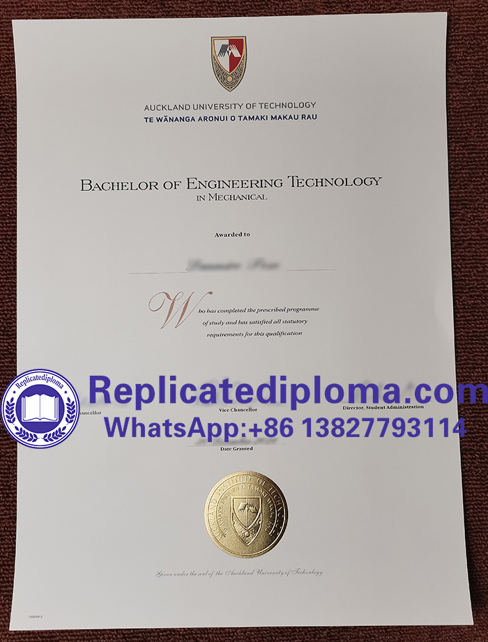 Auckland University of Technology diploma