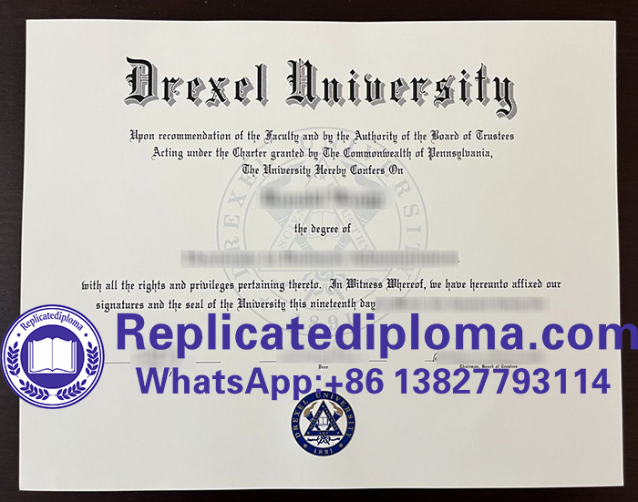 Drexel University diploma