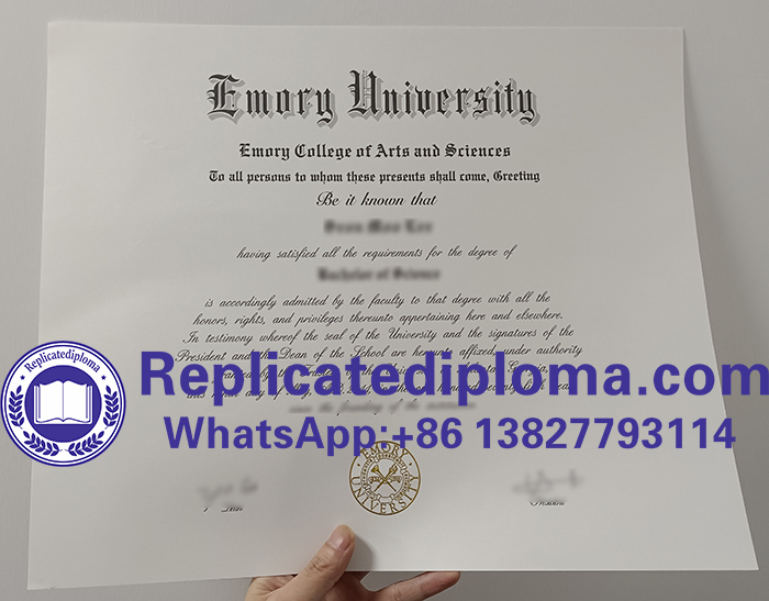 Emory University diploma