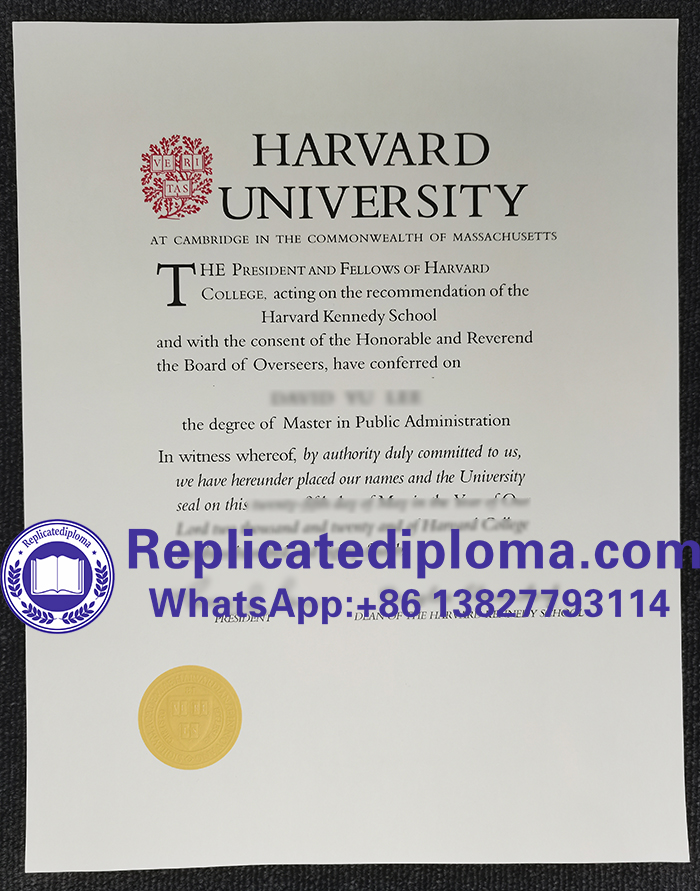 Harvard University diploma