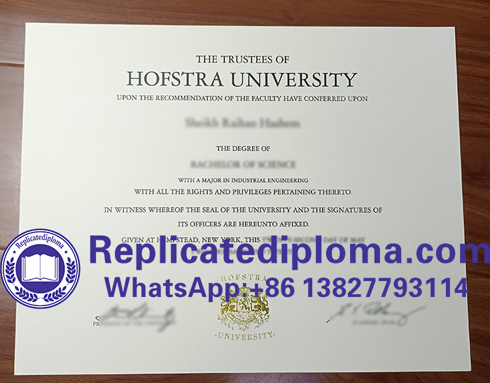 Hofstra University diploma