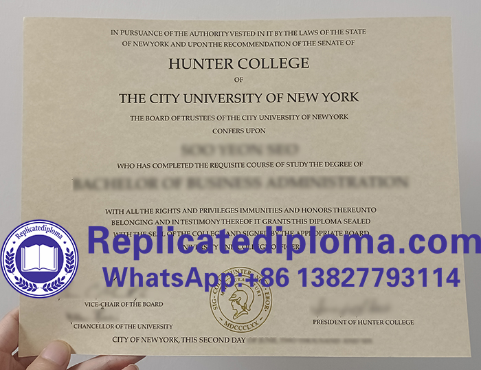 Hunter College diploma