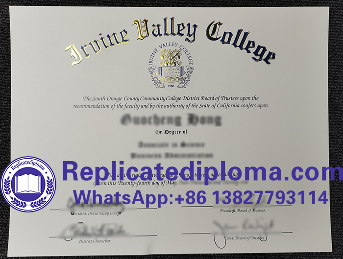 Irvine Valley College diploma