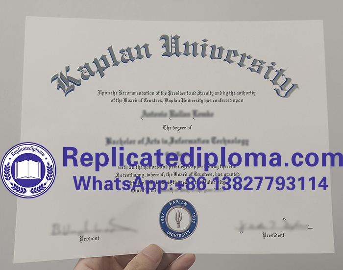 Kaplan University diploma