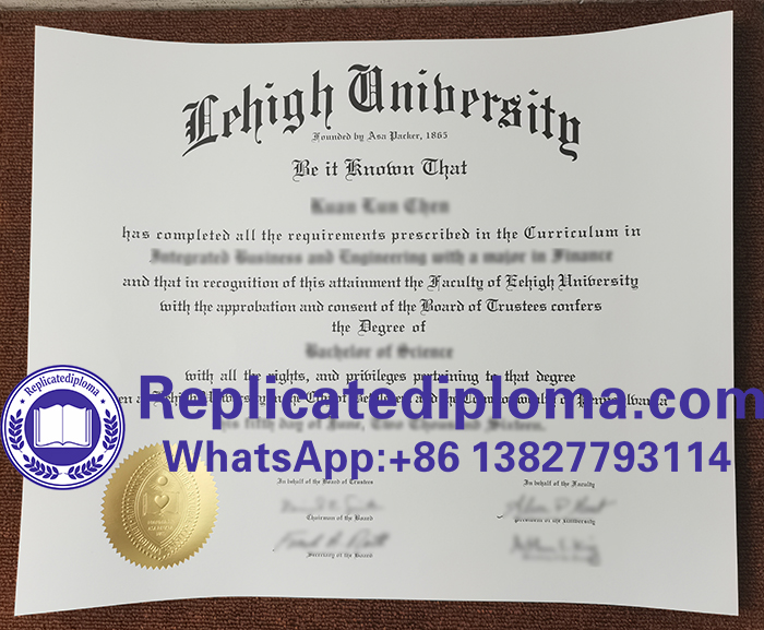 Lehigh University diploma