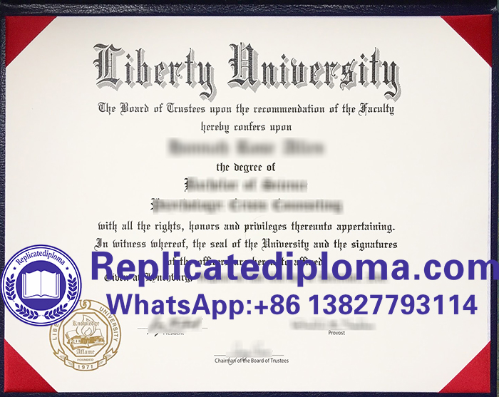 Liberty University diploma