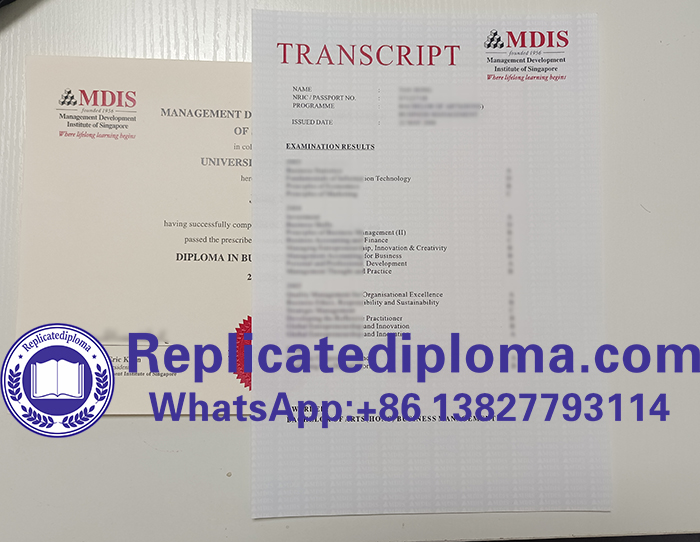 MDIS diploma and transcript