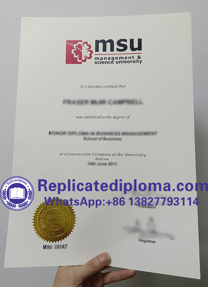 Management & Science University diploma