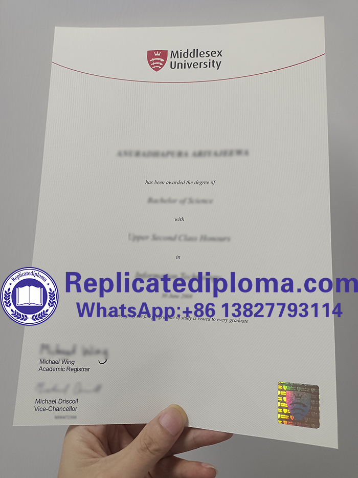 Middlesex University diploma