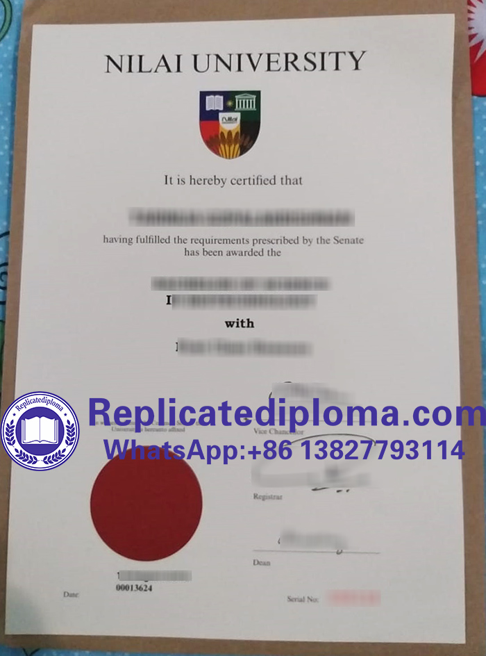 Nilai University diploma