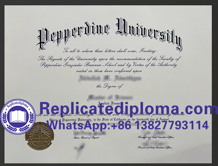 Pepperdine University diploma