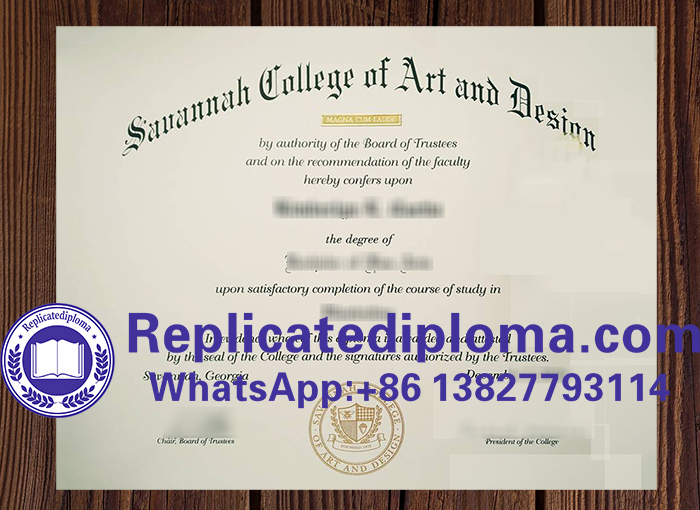 Savannah College of Art and Design diploma