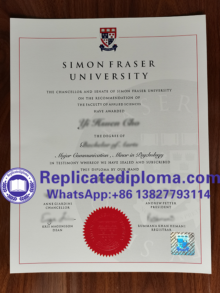 Simon Fraser University diploma