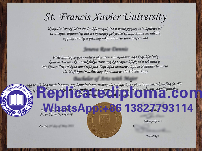 St. Francis Xavier University diploma