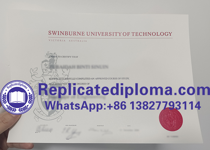 Swinburne University of Technology diploma