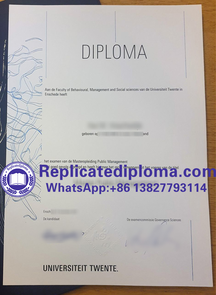 Universiteit Twente diploma