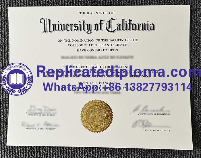 University of California, Berkeley diploma