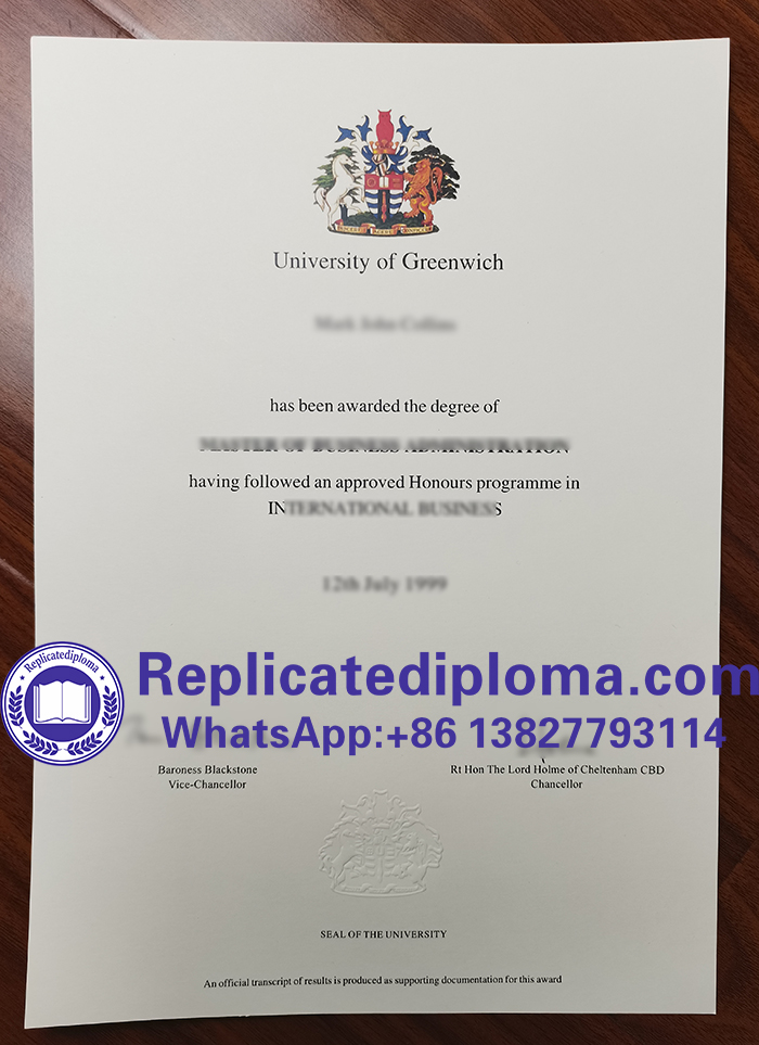 University of Greenwich diploma