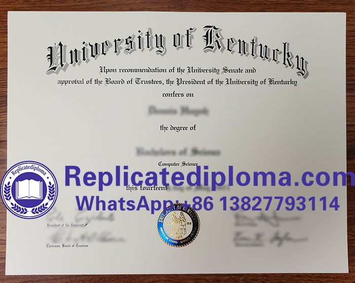 University of Kentucky diploma