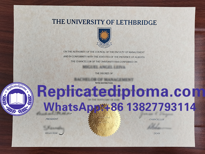 University of Lethbridge diploma