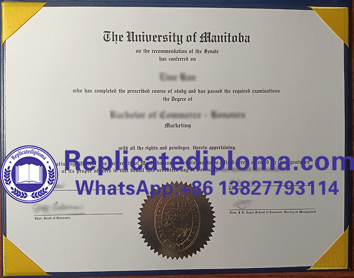 University of Manitoba diploma