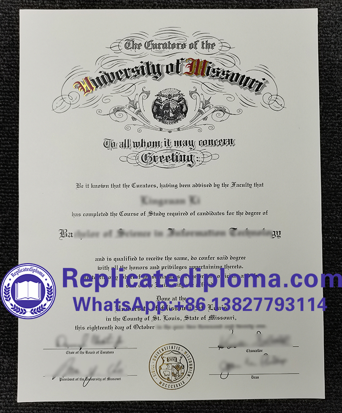 University of Missouri diploma