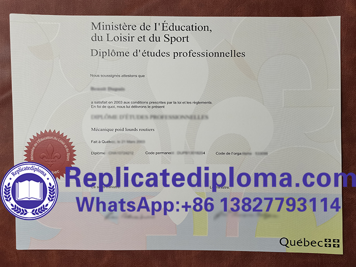 University of Quebec diploma