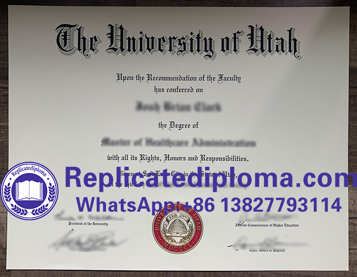 University of Utah diploma