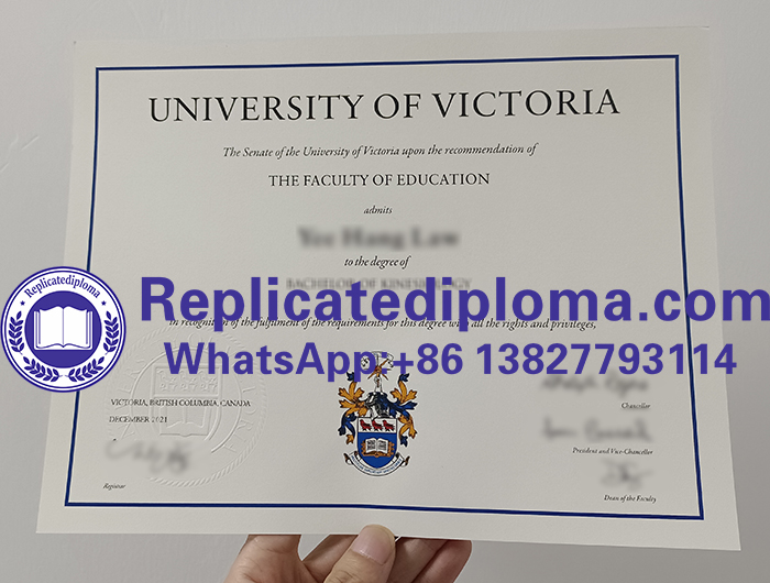 University of Victoria diploma