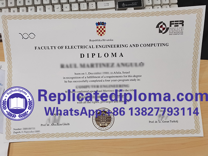 University of Zagreb diploma