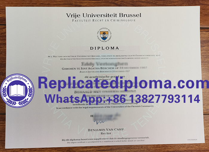 Vrije Universiteit Brussel diploma