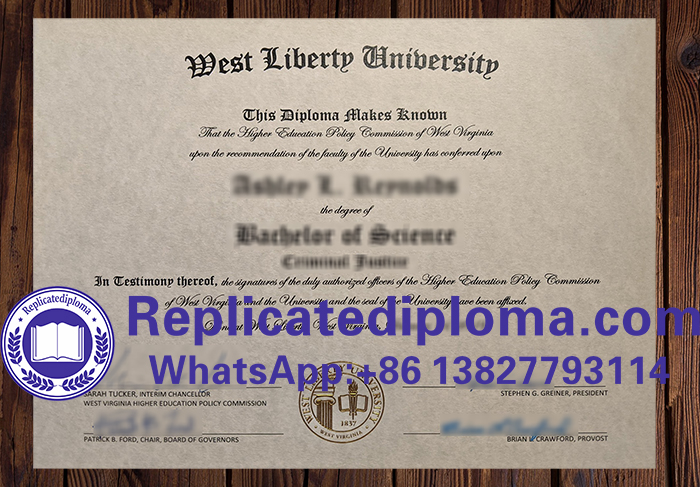 West Liberty University diploma