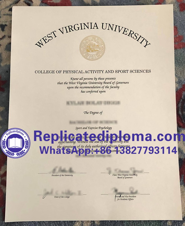 West Virginia University diploma