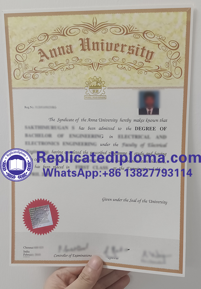 Anna University diploma