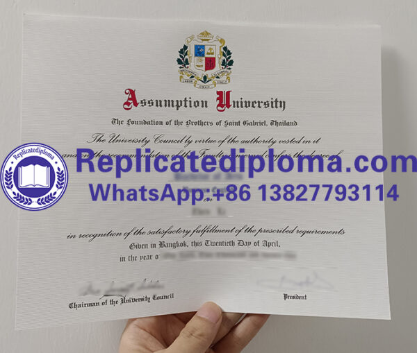 Where can I buy a high-quality Assumption University (Thailand) diploma ...