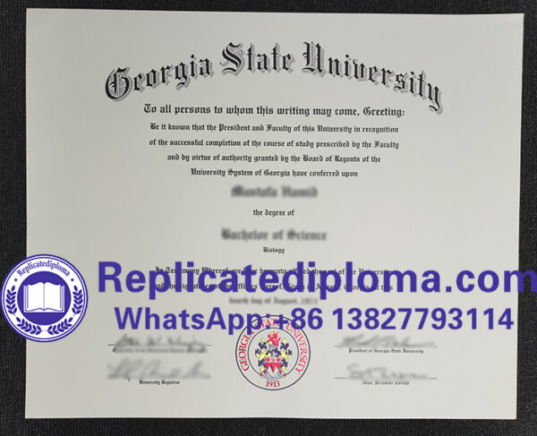 Buy a high quality Georgia State University diploma in as little as 3