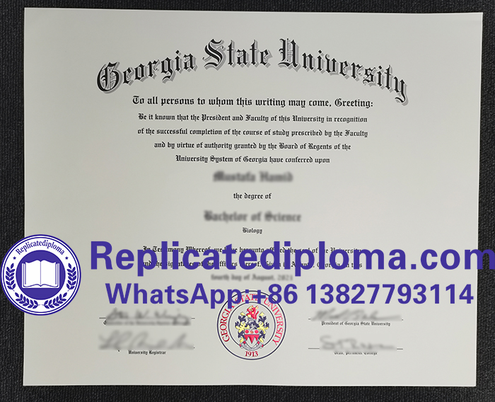 Georgia State University diploma