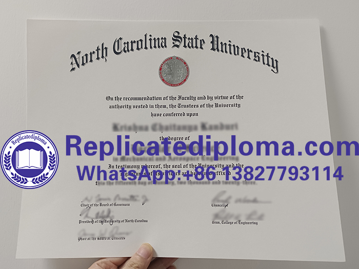 North Carolina State University diploma