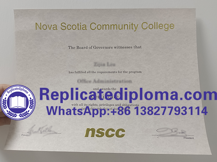 Nova Scotia Community College certificate