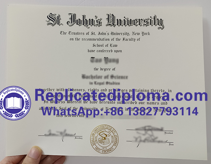 St. John's University diploma