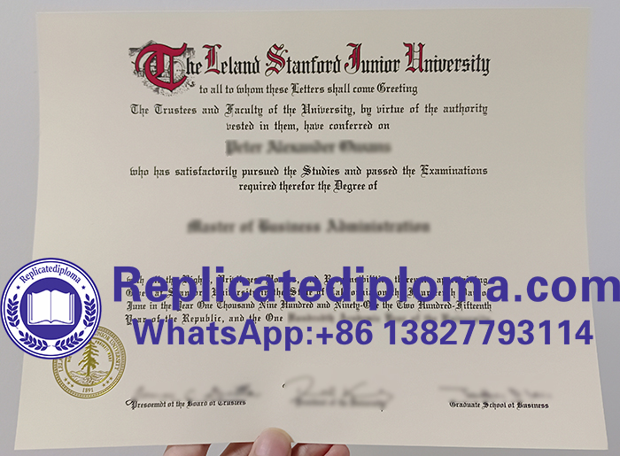 Stanford University diploma