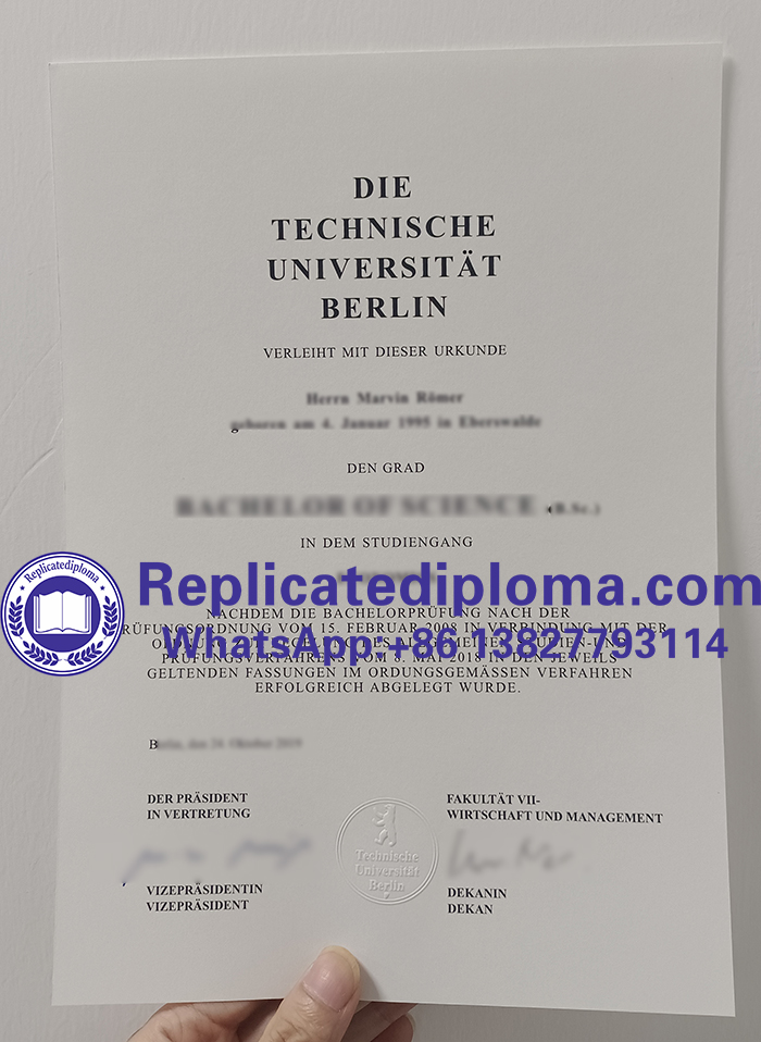 Technische Universität Berlin Urkunde