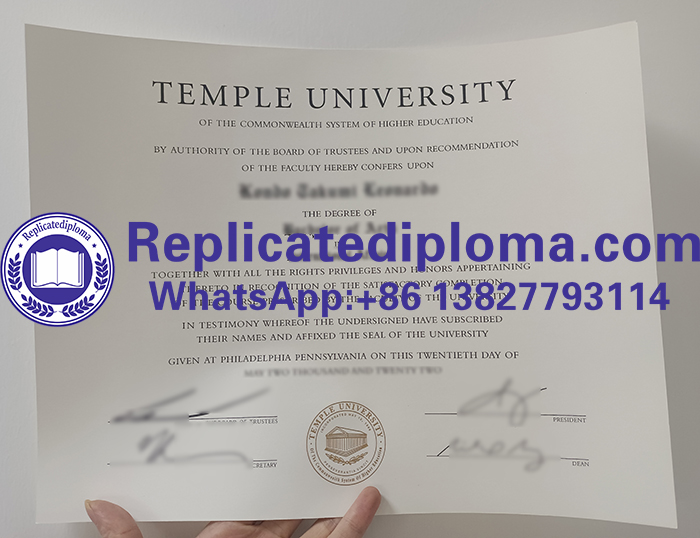 Temple University diploma